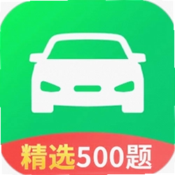 ��У���Կ�Ŀһ�ֻ����� 2.1.3 ���°�