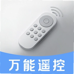�յ��ҵ�ͨ��ң���� O5.0 ���°�