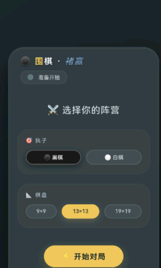 Χ����Ӯ��Ծֽ�ͼ