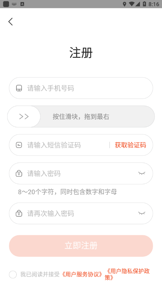 ������ֽ̲�ѧϰ����