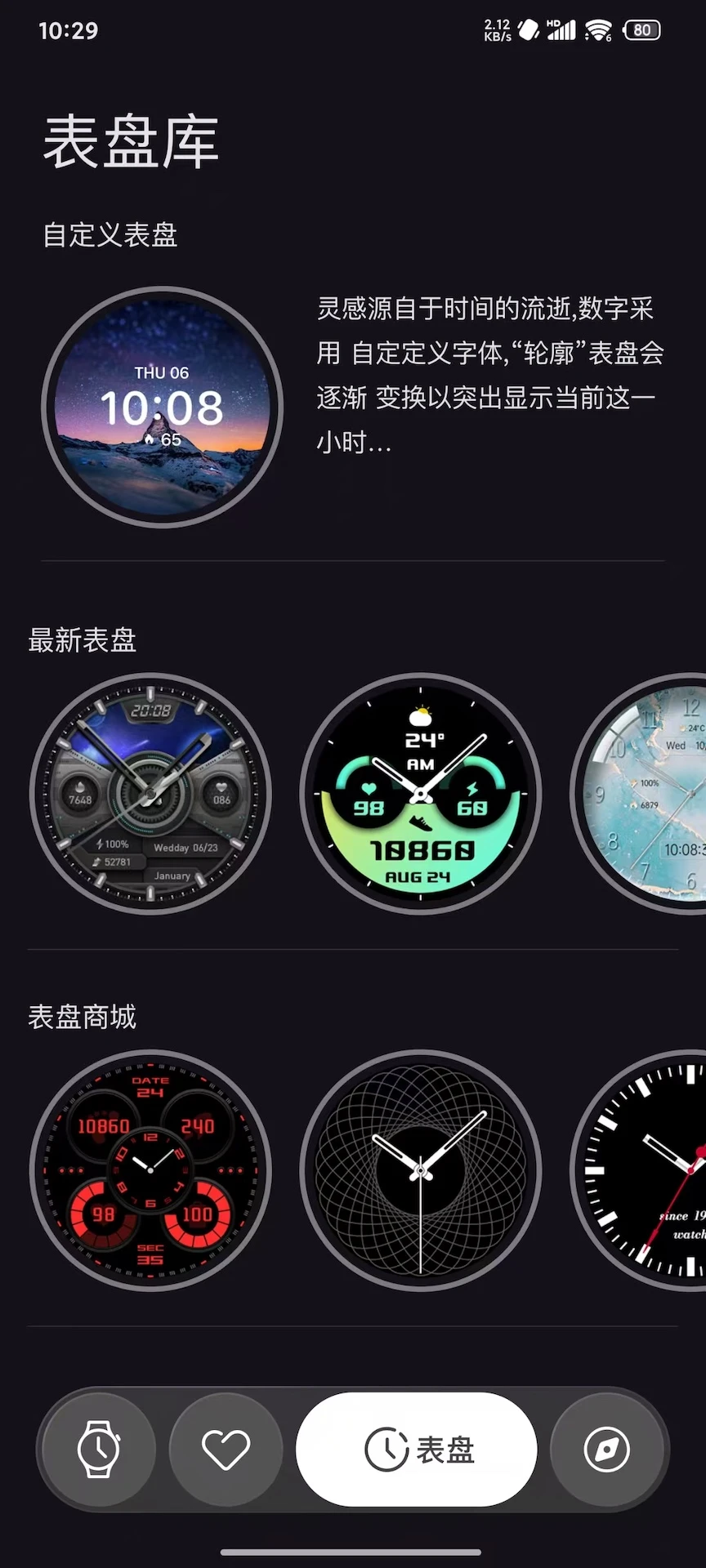 ���Ի�����