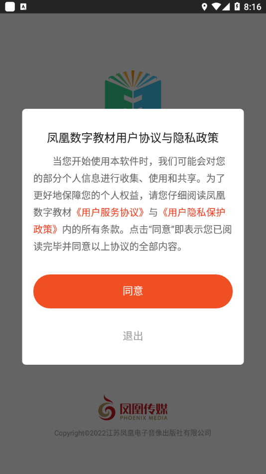 ������ֽ̲Ĺ���չʾ
