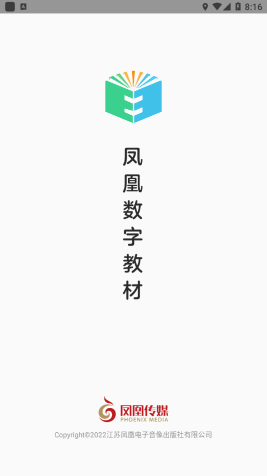 ������ֽ̲Ļ�����ѧ