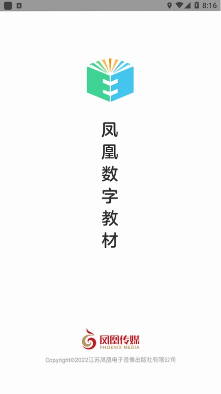 ������ֽ̲�ƽ̨Ԥ��ͼ