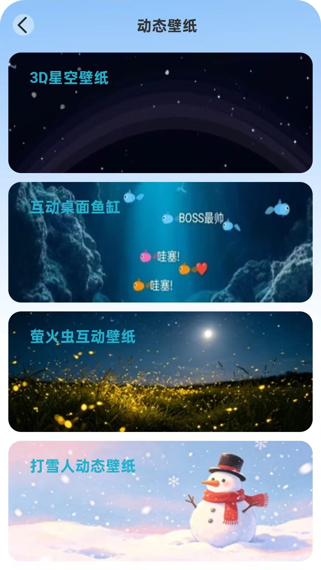 ө����ֽ�����̵��������