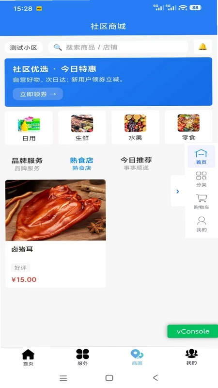 ������������Ԥ��ͼ