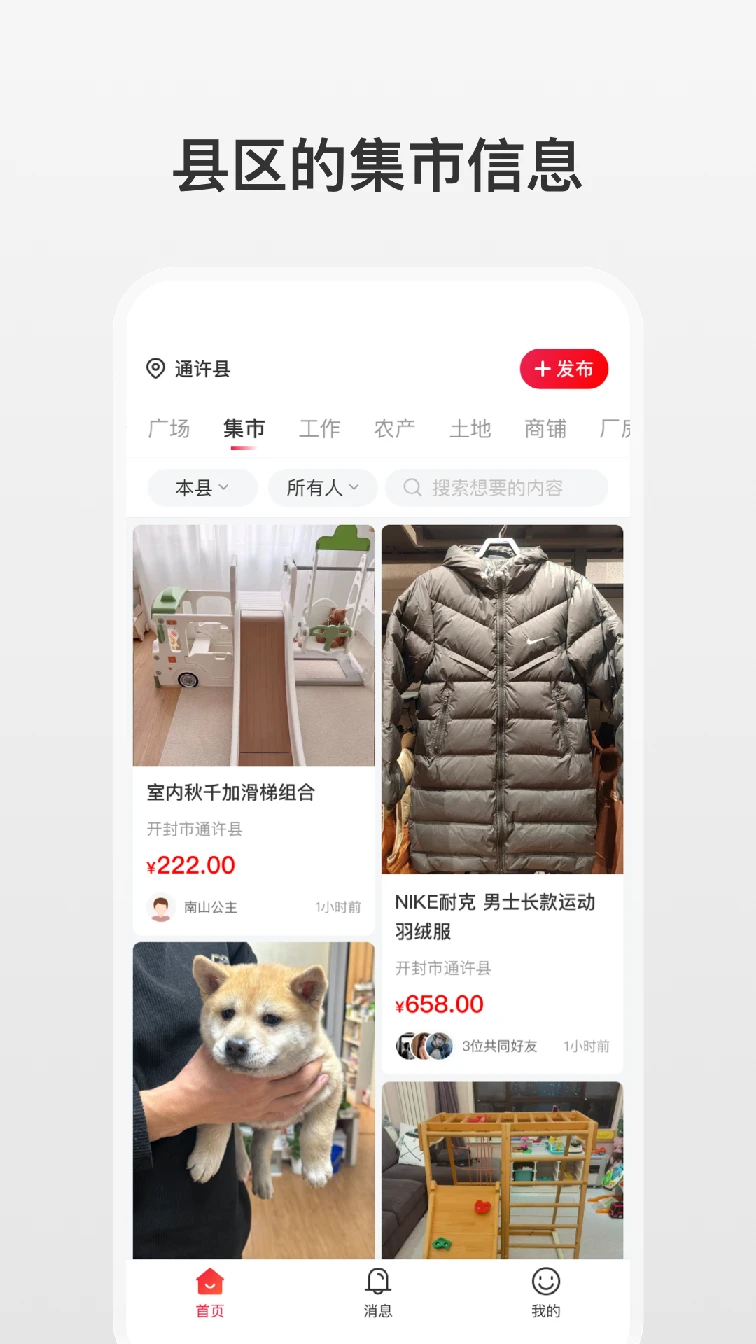 ����app����Ԥ��