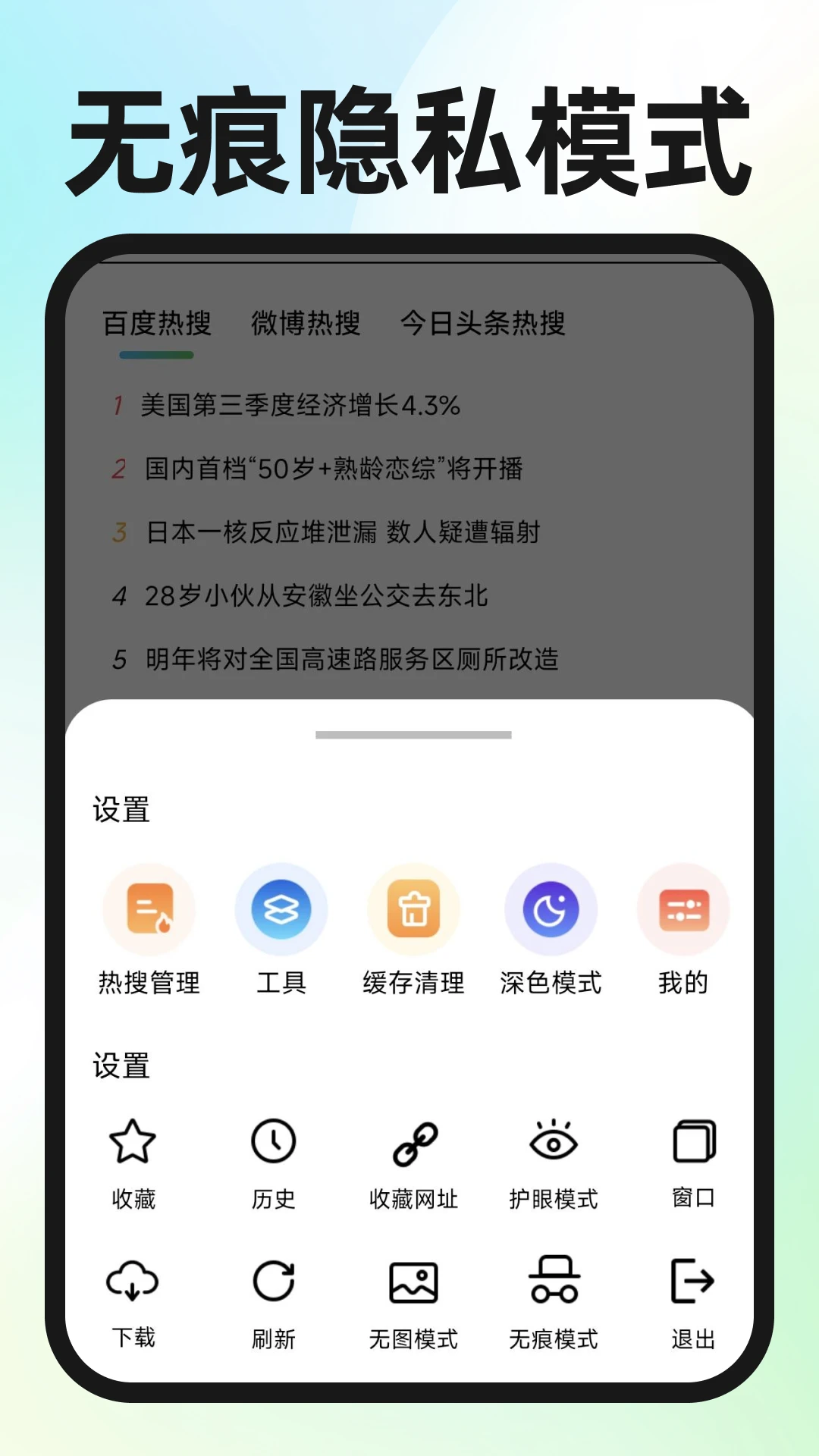 Guide��������ǩ����