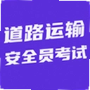 ��·���䰲ȫԱ�����ֻ����� 6.0.1 ���°�