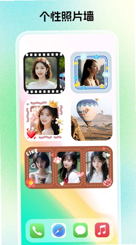 �����Widget IslandԤ��ͼ