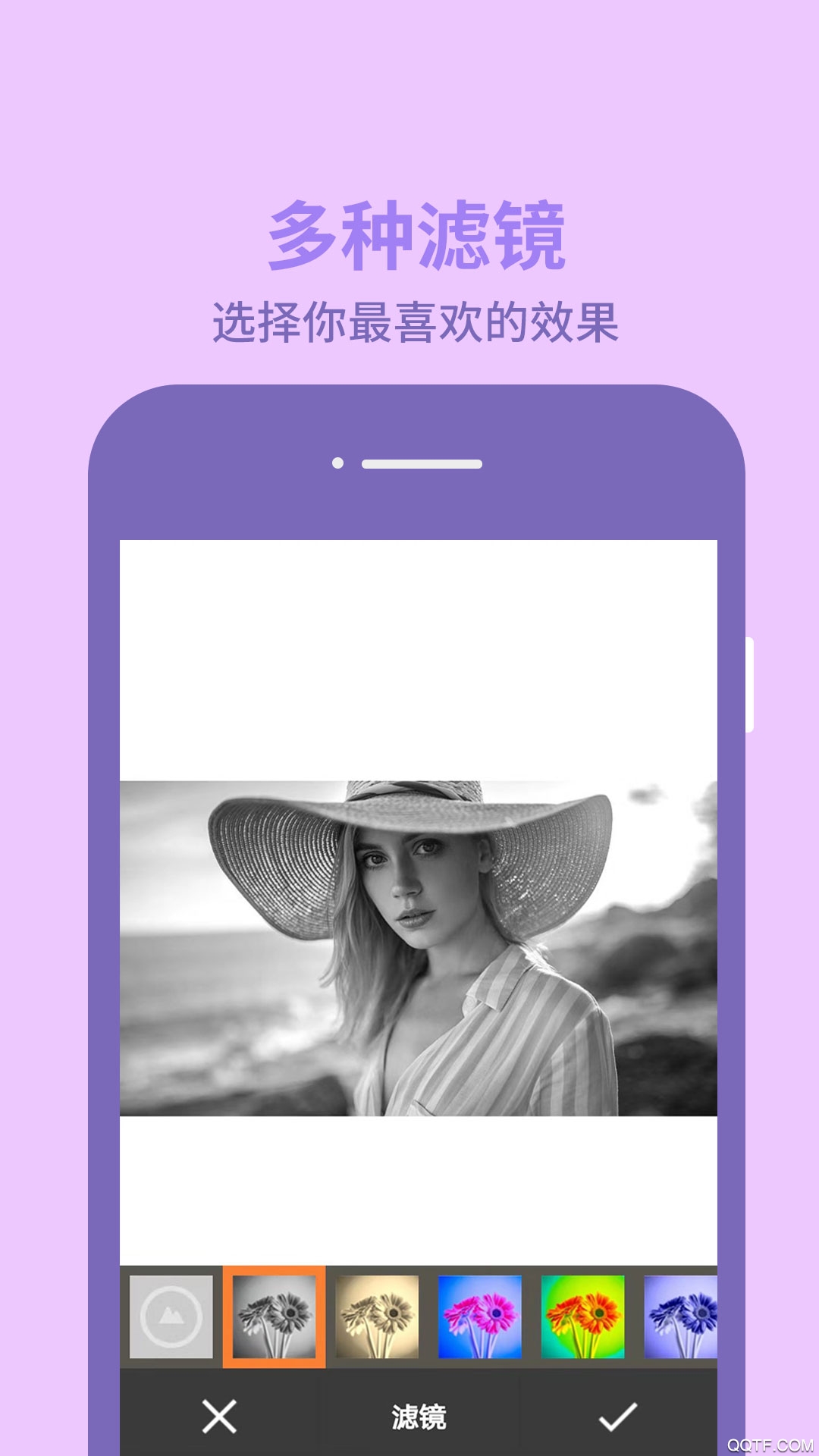 ͼƬ�༭����������Ⱥ