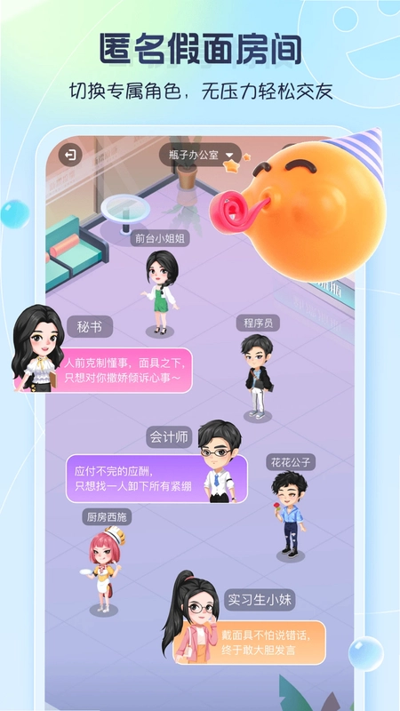 ����Ư��ƿԤ��ͼ