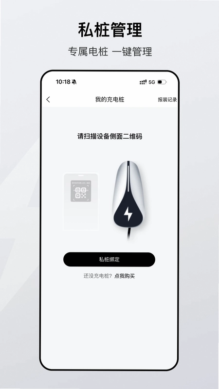 ������ԴAppԤ��ͼ