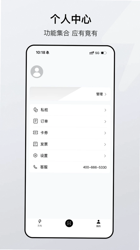 ������ԴAppԤ��ͼ