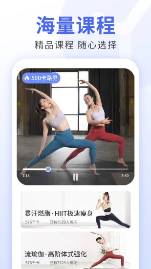 ÿ���٤App��Ѱ�Ԥ��ͼ