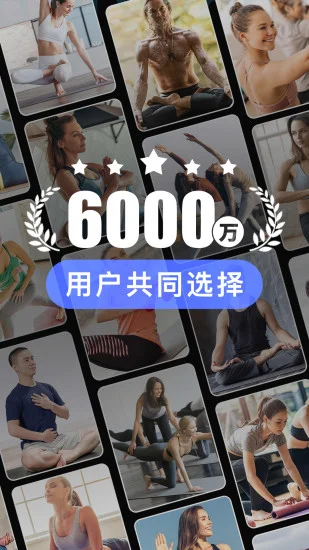 ÿ���٤App��Ѱ�Ԥ��ͼ