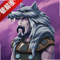 Viking Warsά��ս����Ϸ8.6 ��׿��