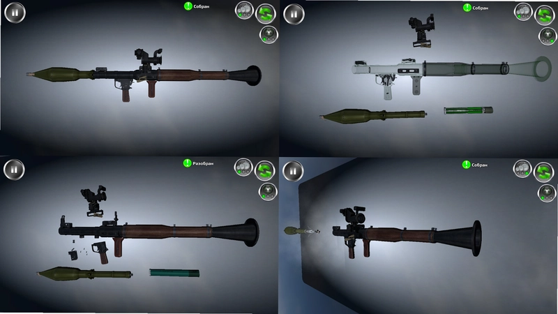 Weapon Field Strip������жģ����2026Ԥ��ͼ