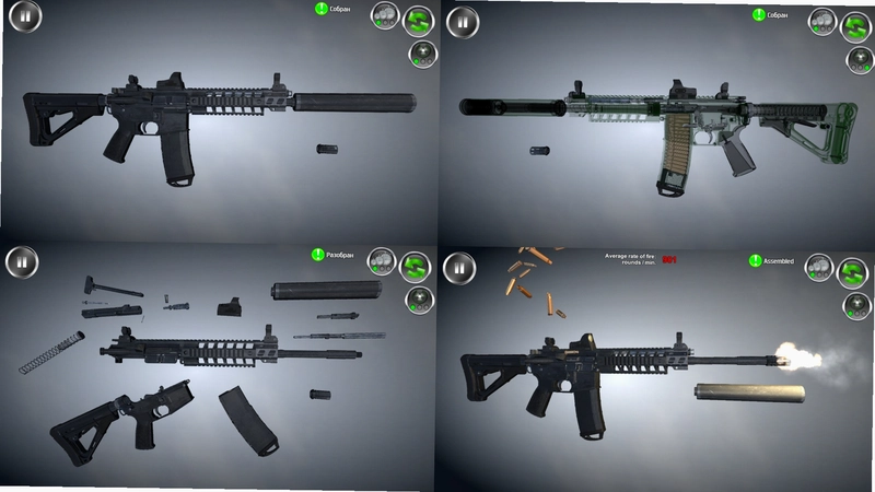 Weapon Field Strip������жģ����2026Ԥ��ͼ