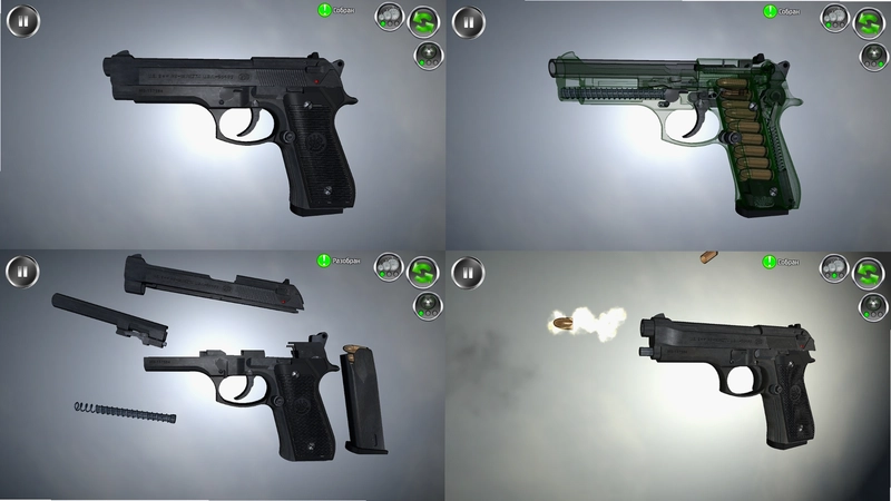 Weapon Field Strip������жģ����2026Ԥ��ͼ