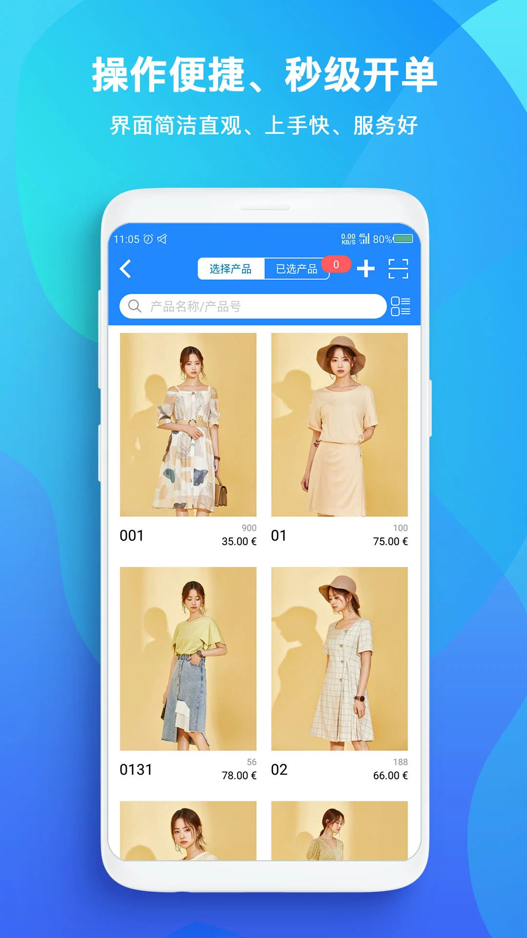 TopSale�̳ǹ�������