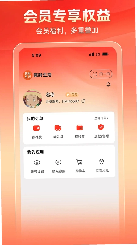 ��������AppԤ��ͼ