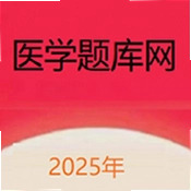 ҽѧ����� 6.08.11 ���°�
