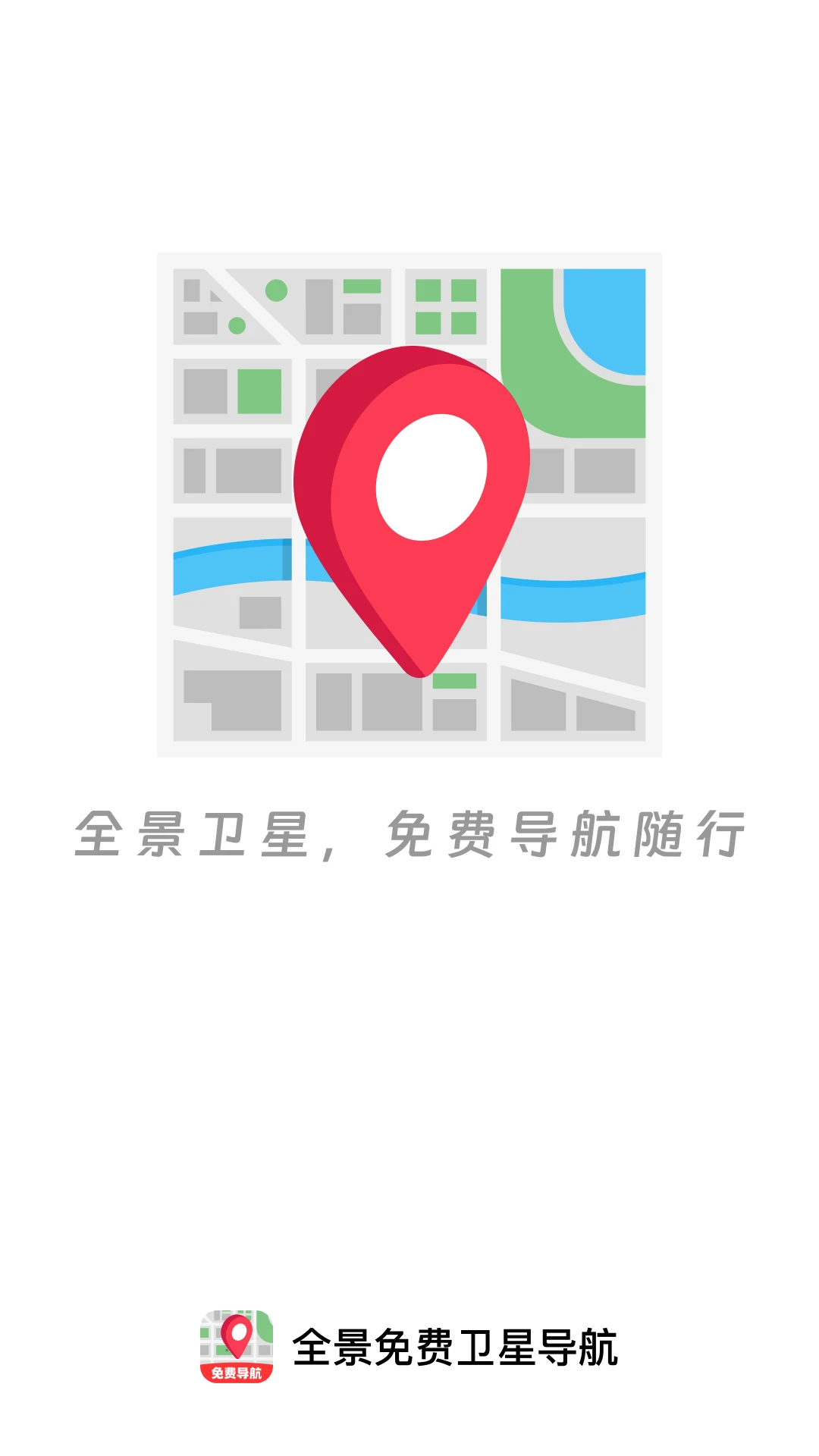 ȫ��������ǵ�������չʾ