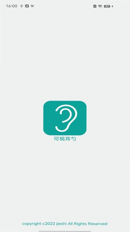 Visual ear spoon�ڶ��װ�׿����Ԥ��ͼ