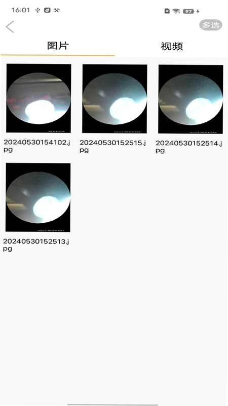 Visual ear spoon�ڶ��װ�׿����Ԥ��ͼ