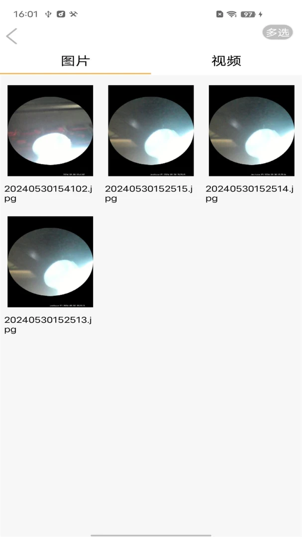 Visual ear spoon��¼����