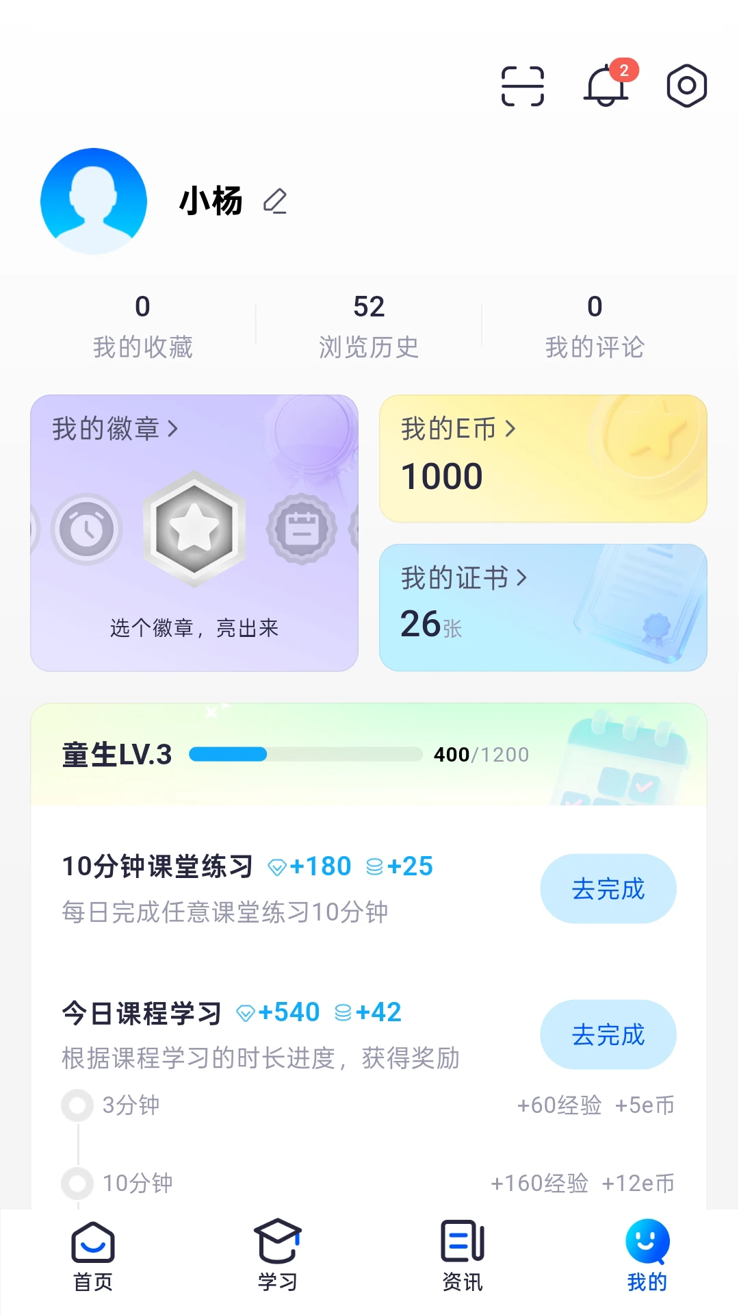 EDA����ƽ̨