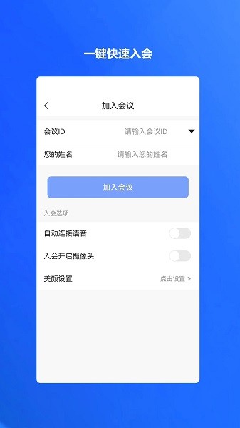 ��Ѷ���鹦��