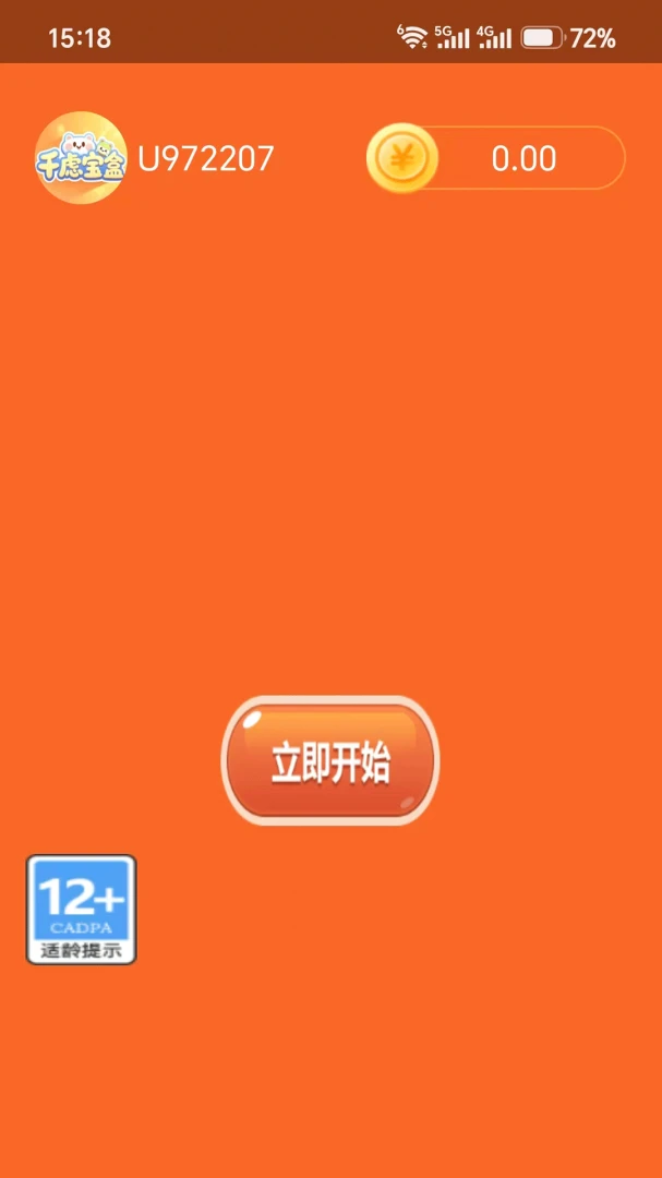 ǧ�Ǳ���ѧϰģʽ