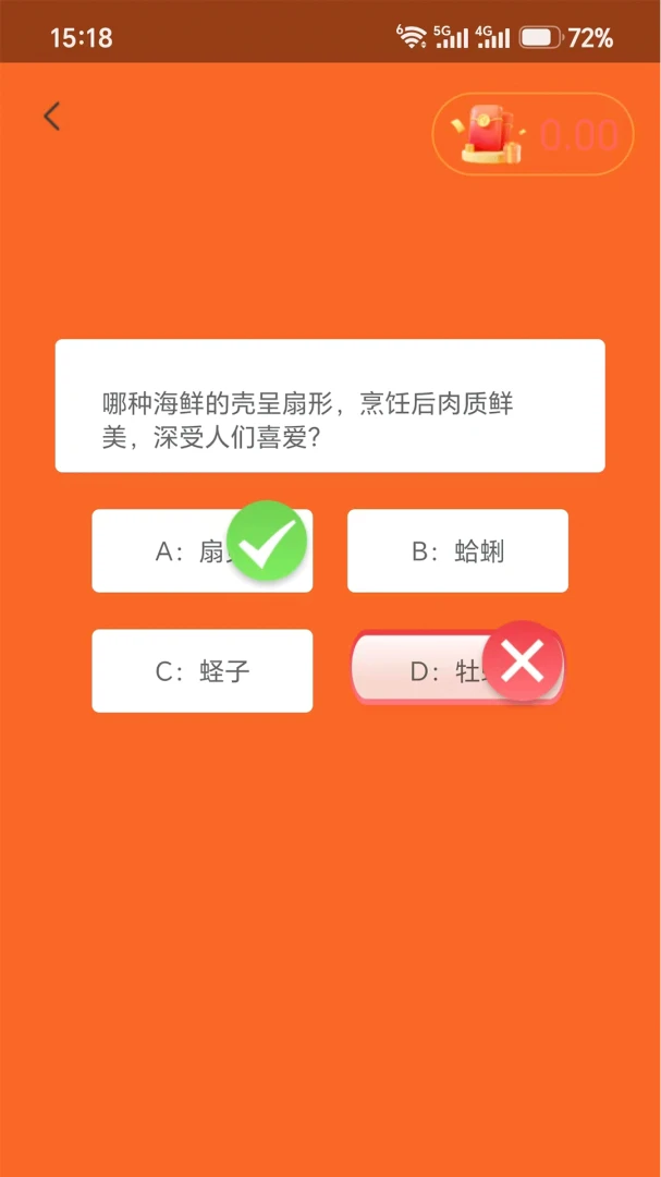 ǧ�Ǳ��н���չʾ