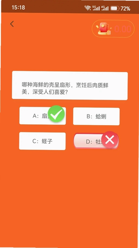 ǧ�Ǳ�����Ѱ�Ԥ��ͼ