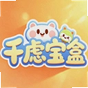 ǧ�Ǳ�����Ѱ� 1.2.5 ���°�