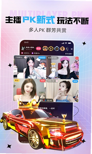 ʯ��ֱ��app����Ԥ��ͼ