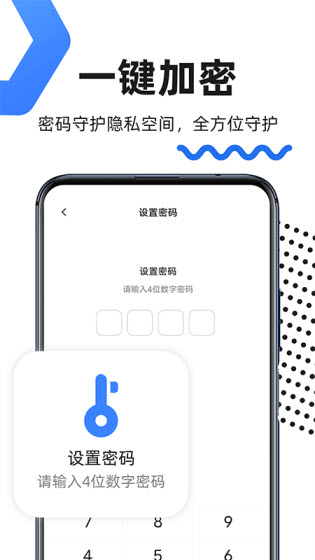 ����Ӧ�����ز�������