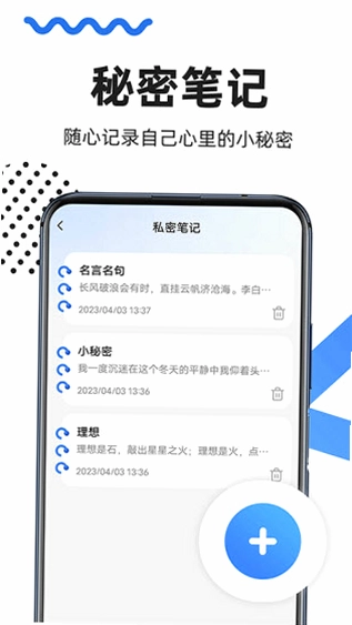 ����Ӧ������Ԥ��ͼ