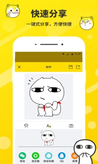 ��ͼ�������������