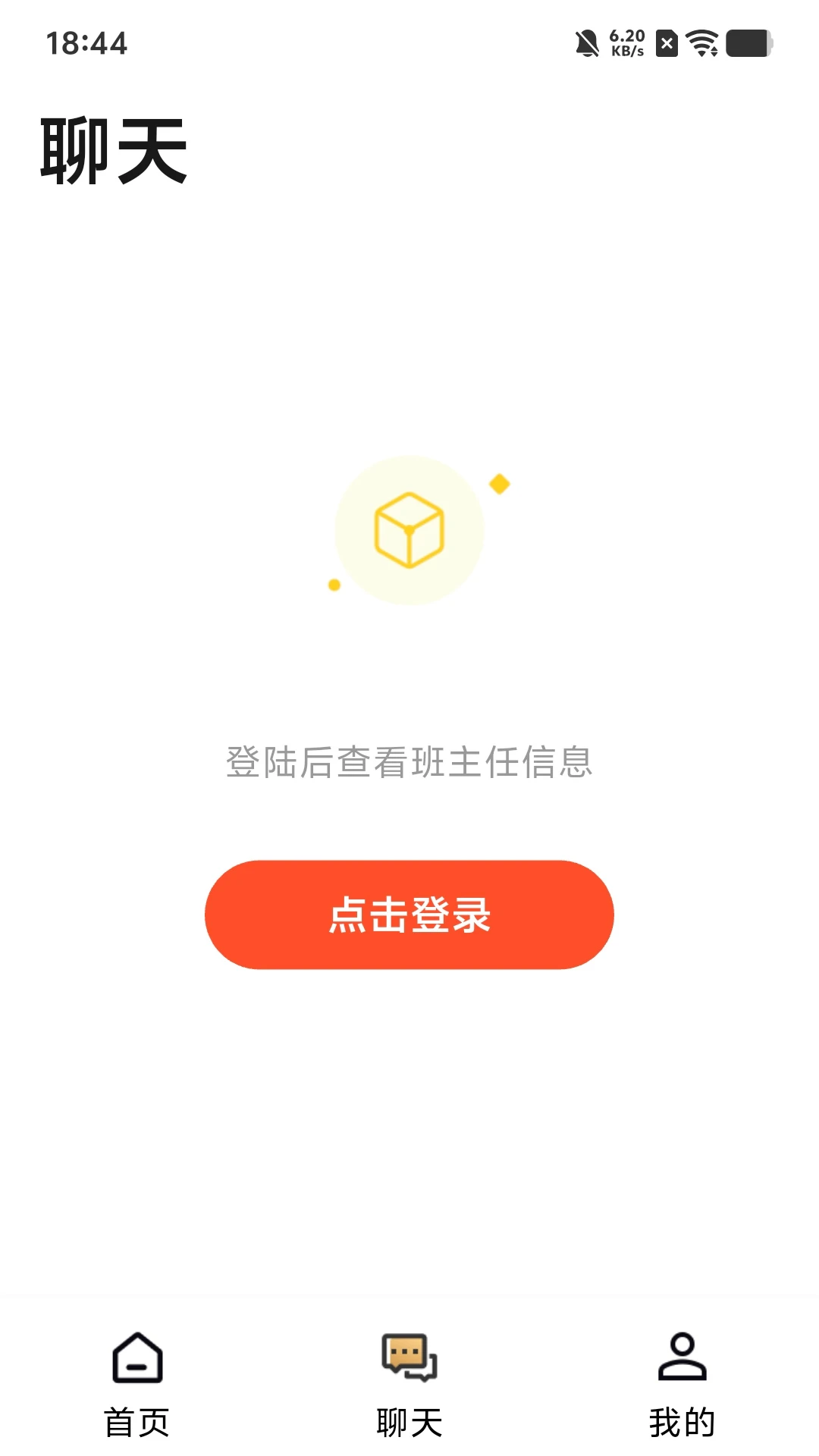 ֪�����γ�ѧϰ