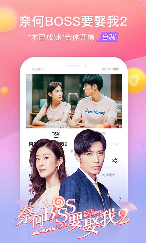 �Ѻ���ƵPad���岥��