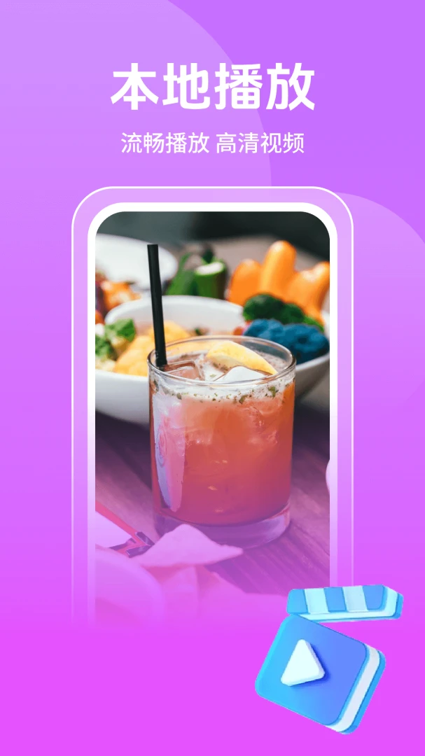 �ǳ۲�������Ļ����
