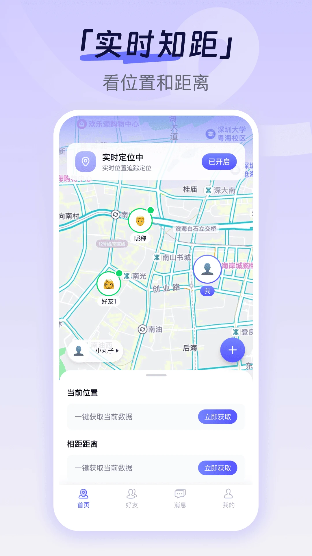 �켣��¼��ѯ