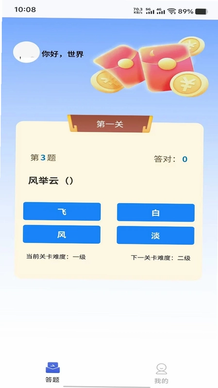 �ǳ���ȤԤ��ͼ