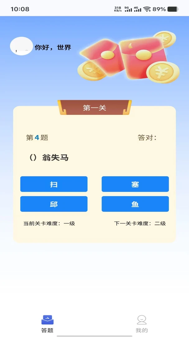 �ǳ���ȤԤ��ͼ