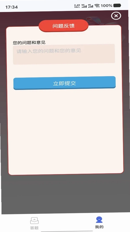 �ǳ���ȤԤ��ͼ