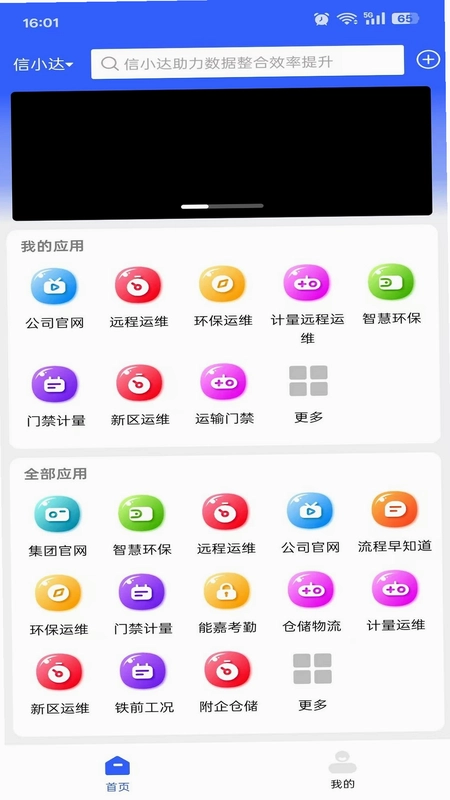 ��С��APPԤ��ͼ
