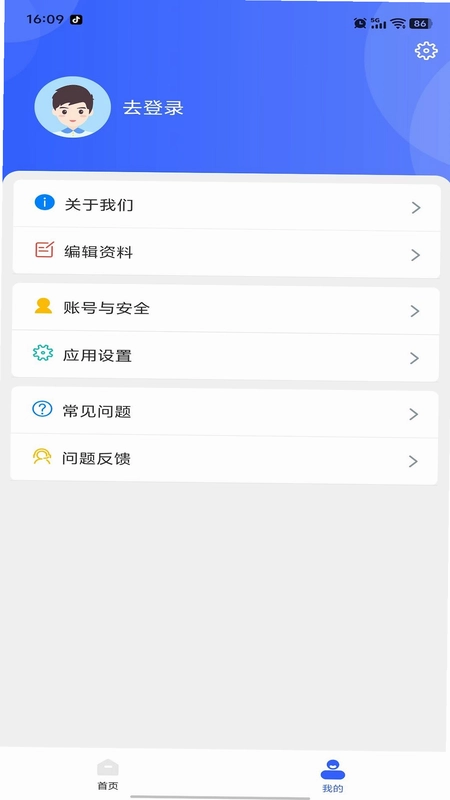 ��С��APPԤ��ͼ